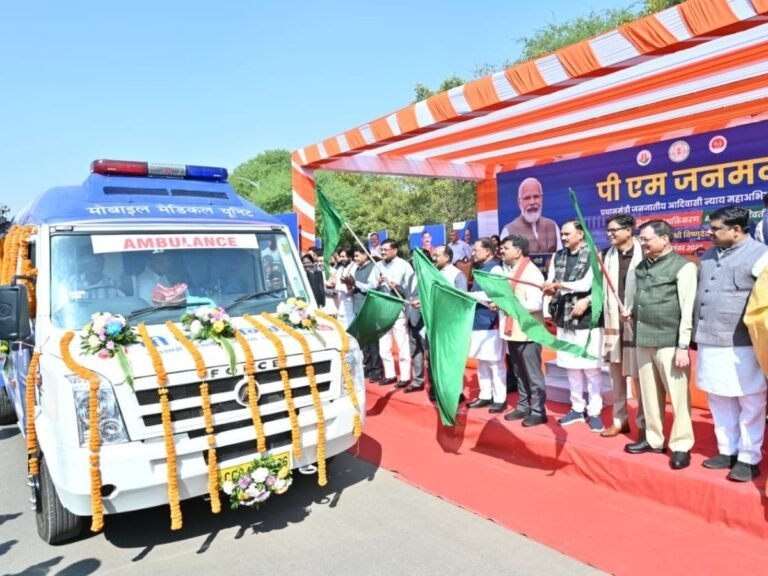 CG CM Sai Mobile Medical Units