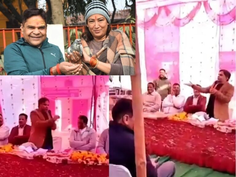 Rekha Arya husband Bihar controversy