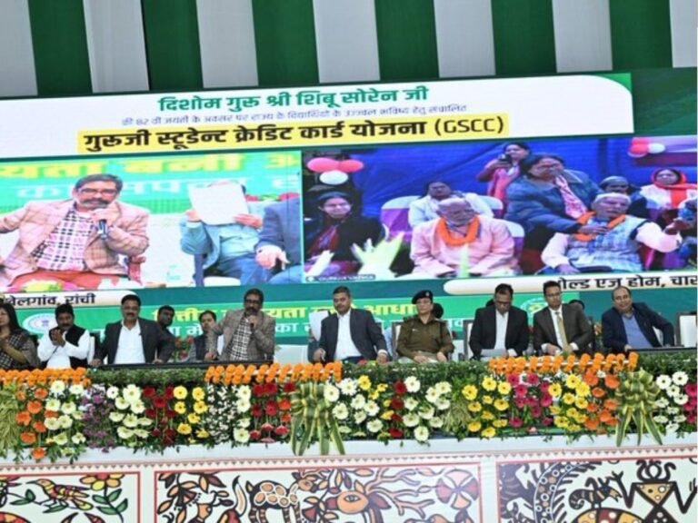 The birth anniversary of Guru Shibu Soren