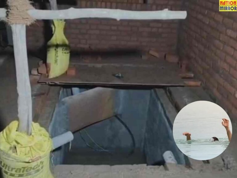 Tikamgrah Hadsa News दो भाइयों की डूबने से हुई मौत, हुआ खुलासा!