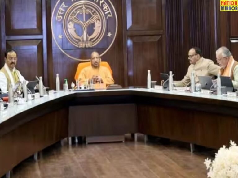 UP Government Big Announcement
