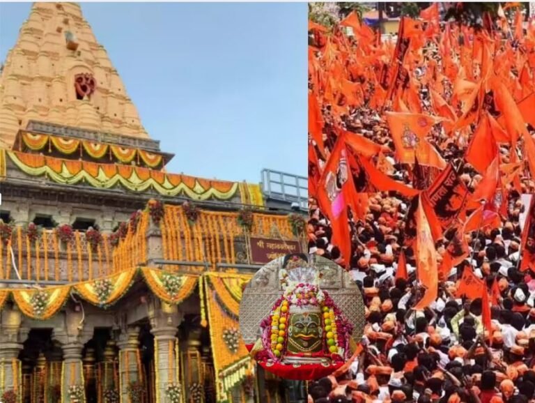 Ujjain Mahakal Lok Temple
