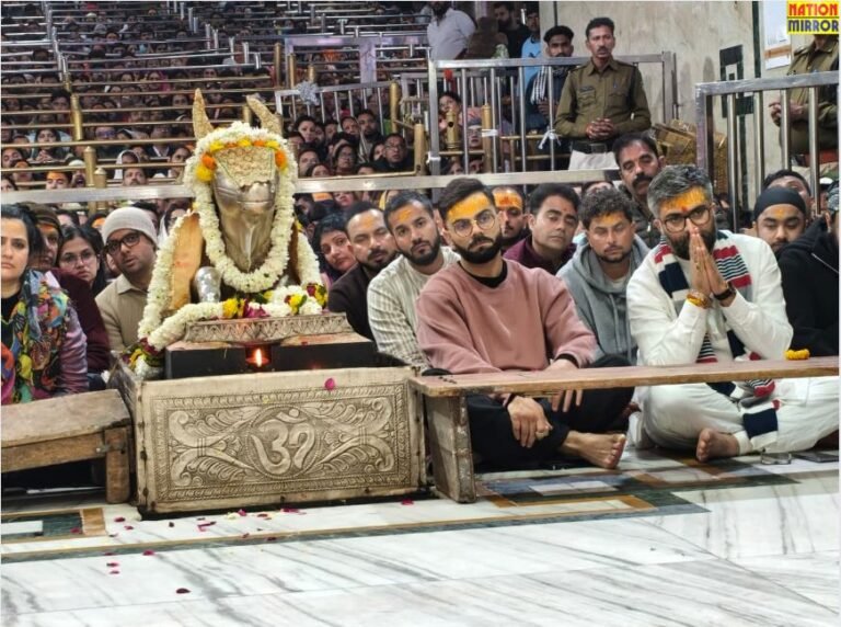 Virat kuldeep Visit Ujjain: विराट कोहली और कुलदीप यादव ने किए श्री महाकाल बाबा के दर्शन!