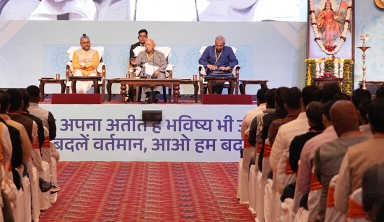 भारत का युवा जाग चुका है, देश को समर्थ बनाना चाहता है- भागवत mohan bhagwat yuva samvad bhopal