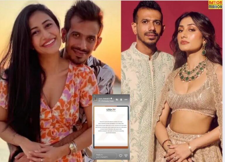 Yuzvendra Chahal The 50 show में शामिल होंगे युजवेंद्र चहल?