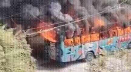 UJJAIN TARANA VIVAD NEWS