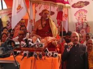 अविमुक्तेश्वरानंद..