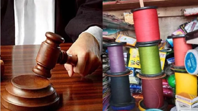 इंदौर चाइनीज मांझा