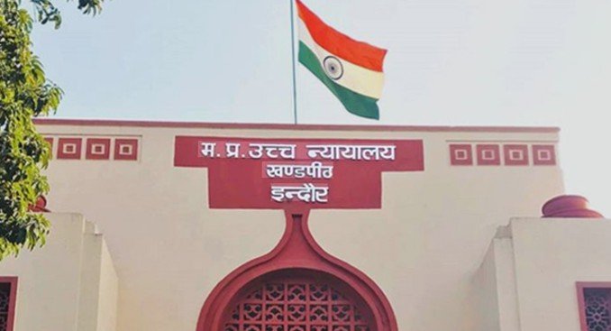 indore water contamination हाईकोर्ट का बड़ा बयान