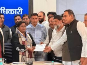 कांग्रेस