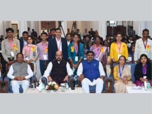 कार्यक्रम