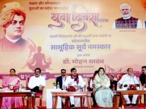 गर्व से कहिए, हम हिंदू हैं