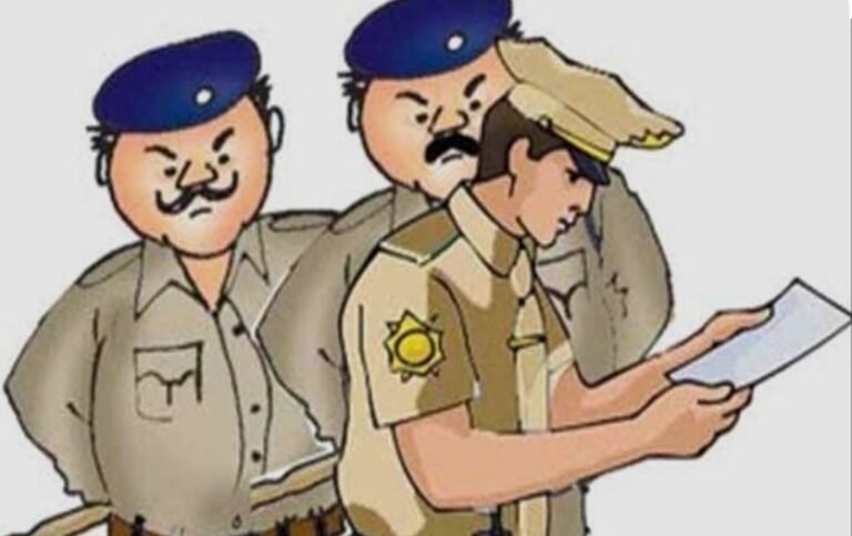 नकली पुलिस.