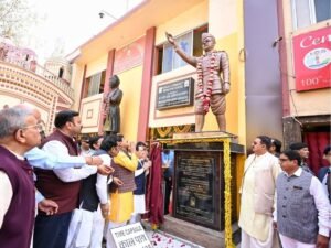 नेताजी सुभाष चंद्र बोस की जयंती के अवसर पर आयोजित कार्यक्रम