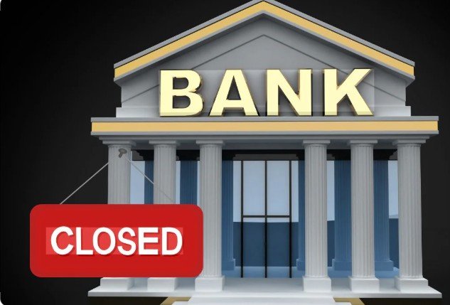 बैंक हड़ताल आज: ब्रांच जाने से पहले ज़रूर कर लें चेक