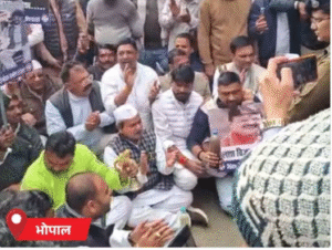 भोपाल में कांग्रेस कार्यकर्ता