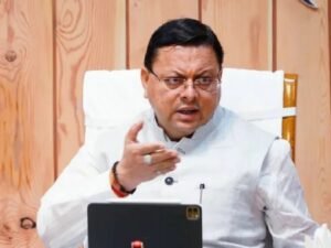 मुख्यमंत्री धामी