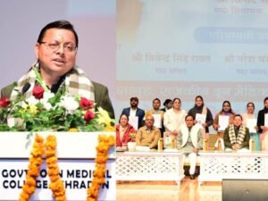 मुख्यमंत्री पुष्कर सिंह धामी