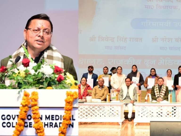 मुख्यमंत्री पुष्कर सिंह धामी