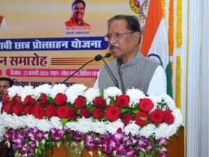 मुख्यमंत्री विष्णु देव