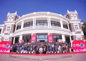 मेंटो हॉल