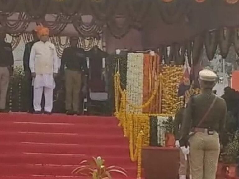 77th Republic Day: भोपाल में गणतंत्र दिवस पर राज्य स्तरीय समारोह