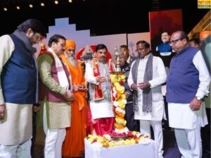 शुभारंभ