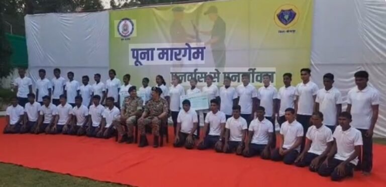 छत्तीसगढ़ 52 नक्सलियों का सरेंडर: सबसे बड़ा सरेंडर 52 इनामी नक्सली