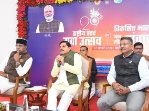 सीएम मोहन