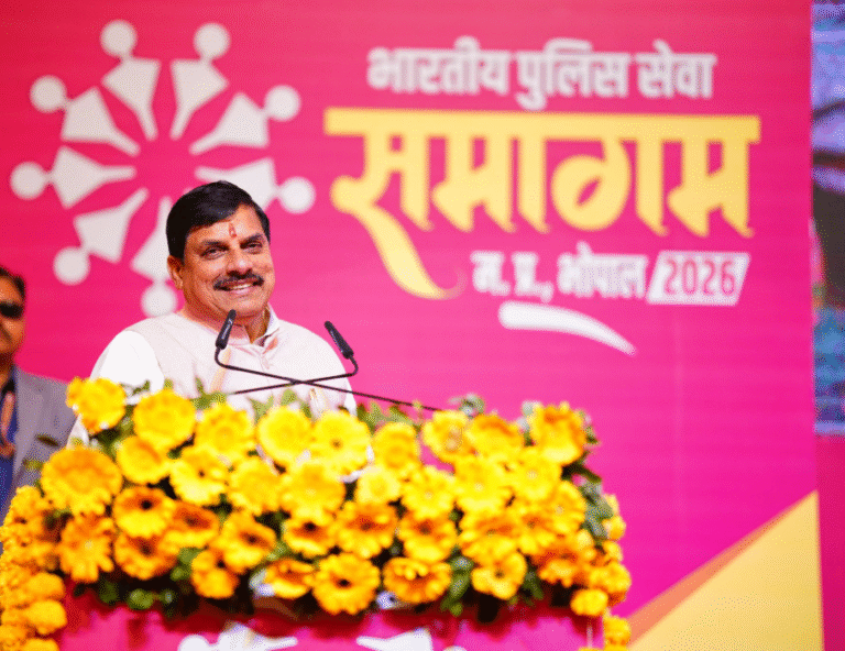 Police Seva Samagam MP: CM मोहन यादव ने किया शुभारंभ