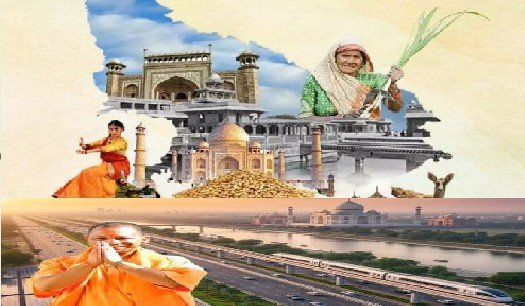 स्थापना दिवस