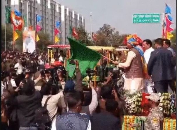 हरि झंडी