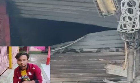 हिंदू जला