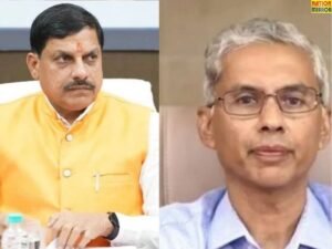 ‘प्रगति पोर्टल’