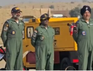 जेशलमेर एयर फोर्स