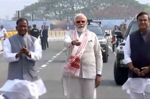PM मोदी ने किया भास्कर वर्मा सेतु का उद्घाटन