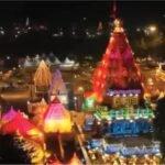 mahakal sandhya shayan aarti: महाकाल मंदिर में अब संध्या और शयन आरती के लिए ऑनलाइन बुकिंग जरूरी, प्रति व्यक्ति 250-250 रुपए शुल्क