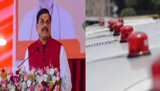 निगम मंडल