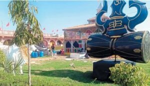 आस्था का केंद्र