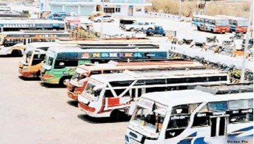 बस किराया