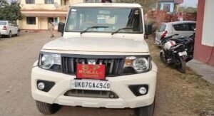 महिला से बीच सड़क लूटपाट