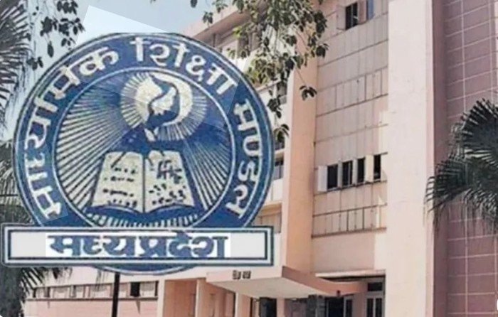 बोर्ड एग्जाम