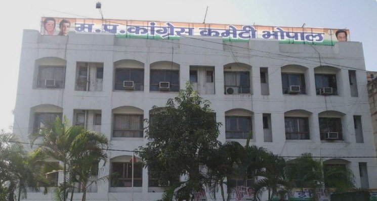 mp congress talent hunt committee changed spokesperson row