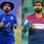 AFG vs UAE T20 WC 2026
