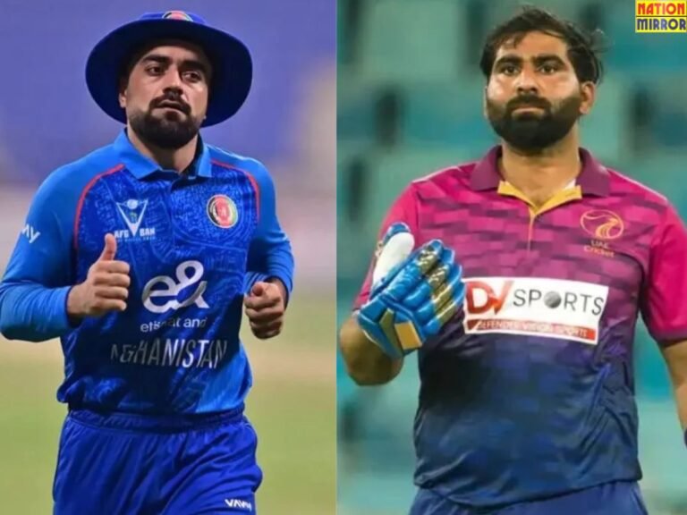 AFG vs UAE T20 WC 2026