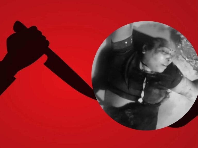 Bhopal Knife Attack Suicide