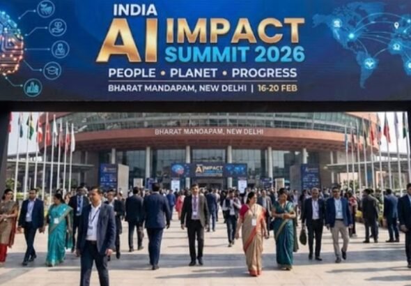 AI समिट