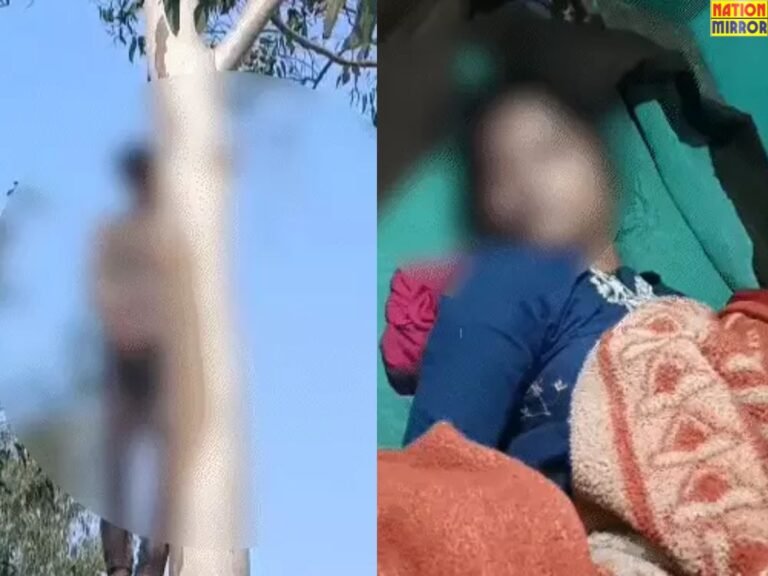 Chhattisgarh Couple Suicide:
