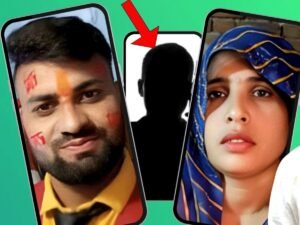 अलीगढ़ की सास दामाद के बाद जीजा के साथ फरार