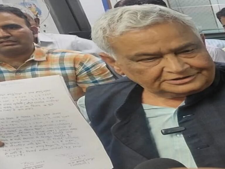 kirodi lal Scam Disclosure